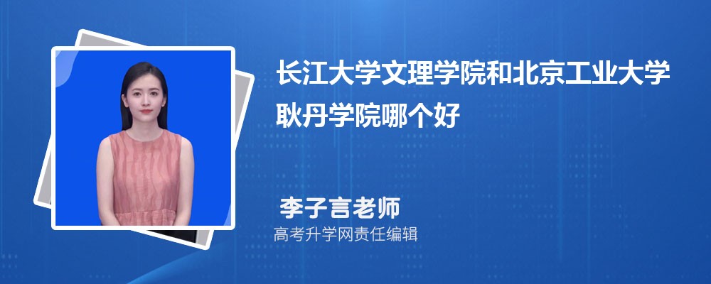 LW(xu)W(xu)ԺͱI(y)W(xu)W(xu)ԺĂ 2024?jn)?sh)