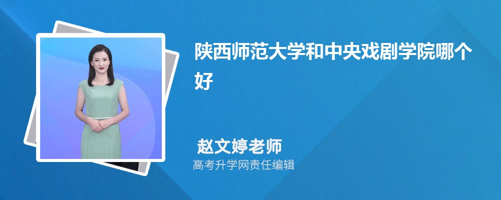 W򄡌WԺĂ 2024֔