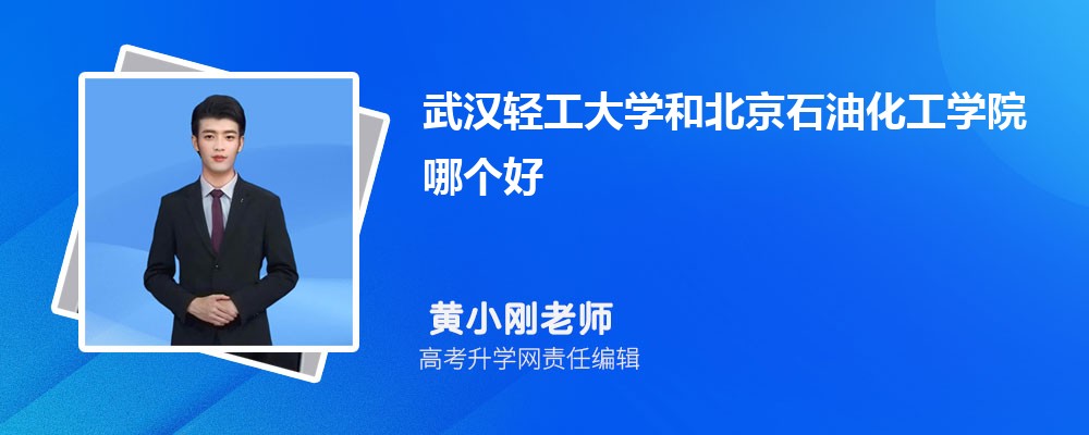 hpW(xu)ͱʯͻW(xu)ԺĂ 2024?jn)?sh)