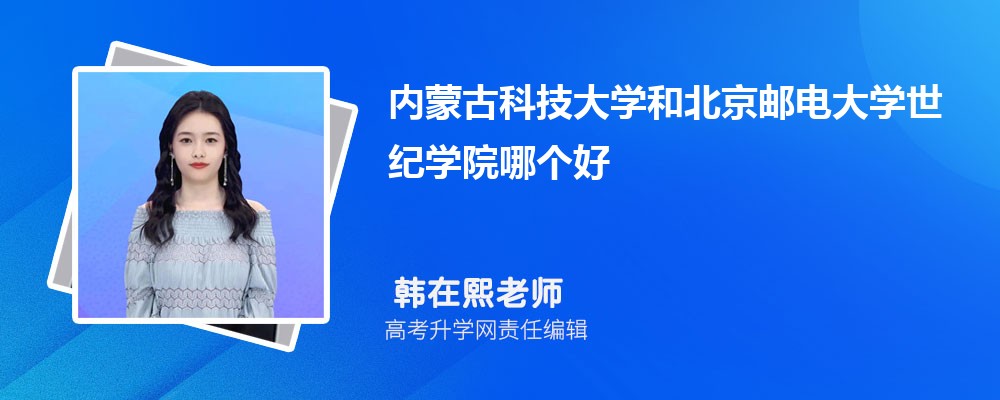 ��(n��i)�ɹſƼ���W(xu��)�ͱ����]늴�W(xu��)���o(j��)�W(xu��)Ժ�Ă��� 2025��?j��n)?sh��)����������