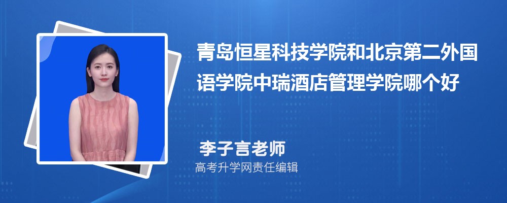 uǿƼW(xu)ԺͱڶZW(xu)ԺƵW(xu)ԺĂ(g) 2025?jn)?sh)(du)