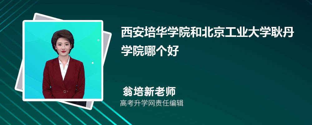 AW(xu)ԺͱI(y)W(xu)W(xu)ԺĂ(g) 2024?jn)?sh)(du)