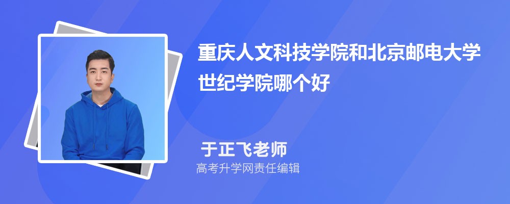 ؑcĿƼW(xu)Ժͱ]늴W(xu)o(j)W(xu)ԺĂ 2025?jn)?sh)