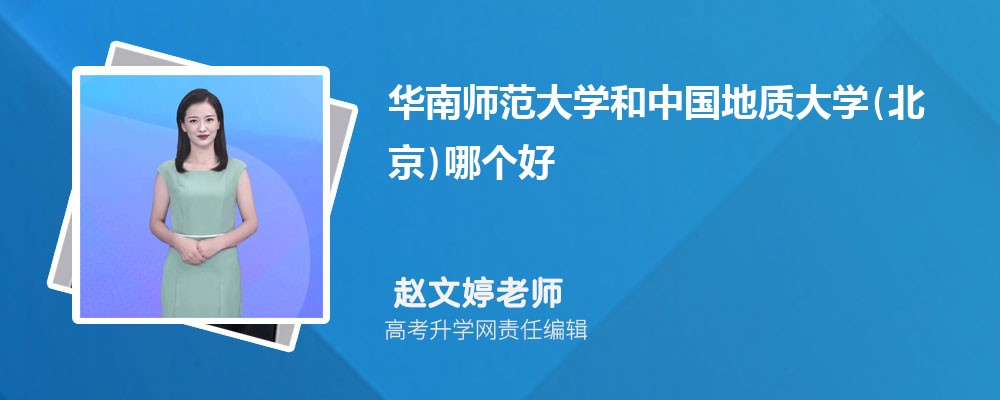 AώW(xu)Ї(gu)|(zh)W(xu)()Ă(g) 2025?jn)?sh)(du)