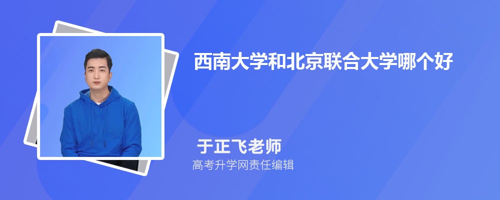 ϴW(xu)ͱ(lin)ϴW(xu)Ă(g) 2025?jn)?sh)(du)