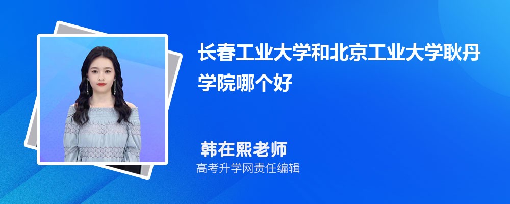 LIWͱIWWԺĂ 2024֔