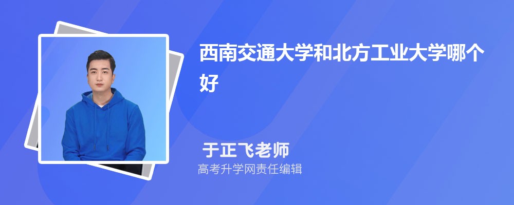 ϽͨW(xu)ͱI(y)W(xu)Ă 2024?jn)?sh)