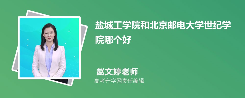 }ǹW(xu)Ժͱ]늴W(xu)o(j)W(xu)ԺĂ(g) 2024?jn)?sh)(du)