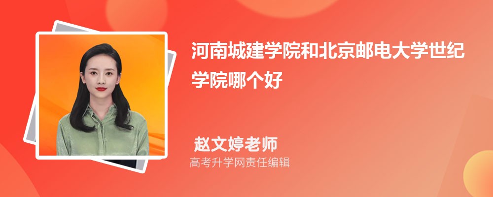 ϳǽWԺͱ]늴WoWԺĂ 2024֔