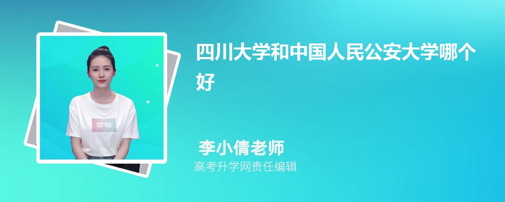 ĴW(xu)Ї񹫰W(xu)Ă 2024֔(sh)