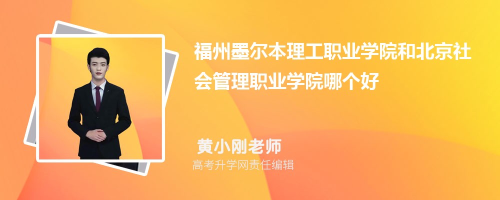 īIWԺͱIWԺĂ 2024֔
