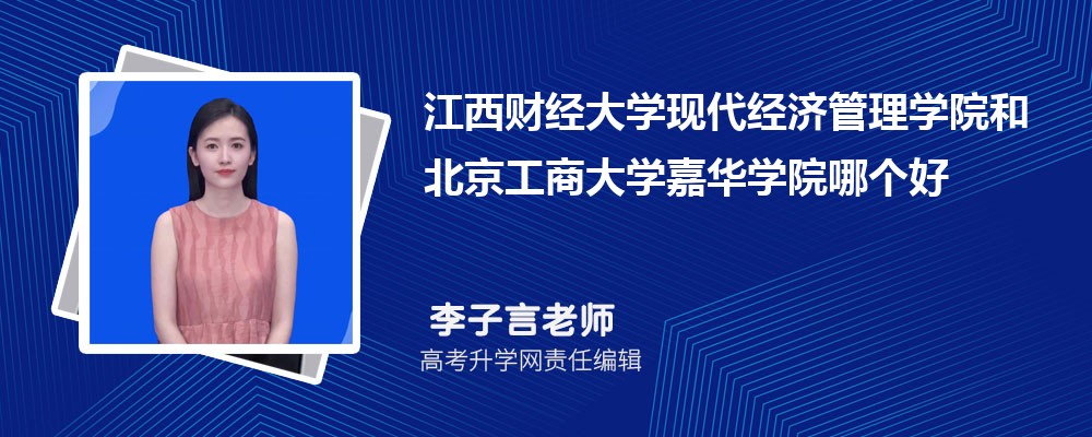 ؔ(jng)W(xu)F(xin)(jng)(j)W(xu)Ժͱ̴W(xu)AW(xu)ԺĂ 2025?jn)?sh)