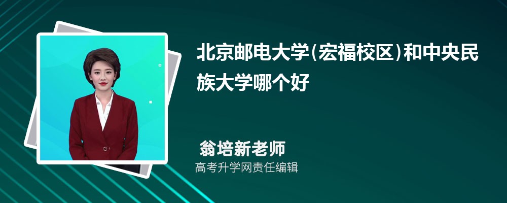 ]늴W(xu)(긣У^(q))W(xu)Ă 2024?jn)?sh)