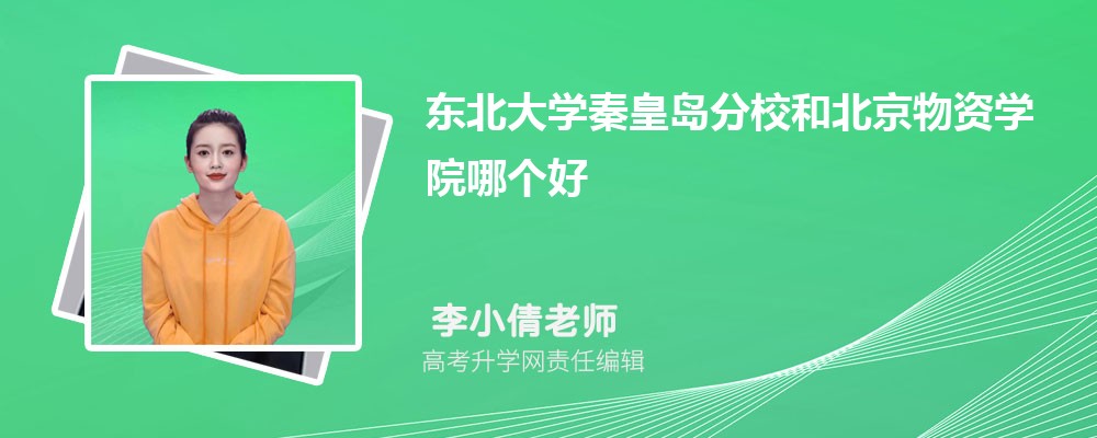 |WػʍuУͱYWԺĂ 2025֔