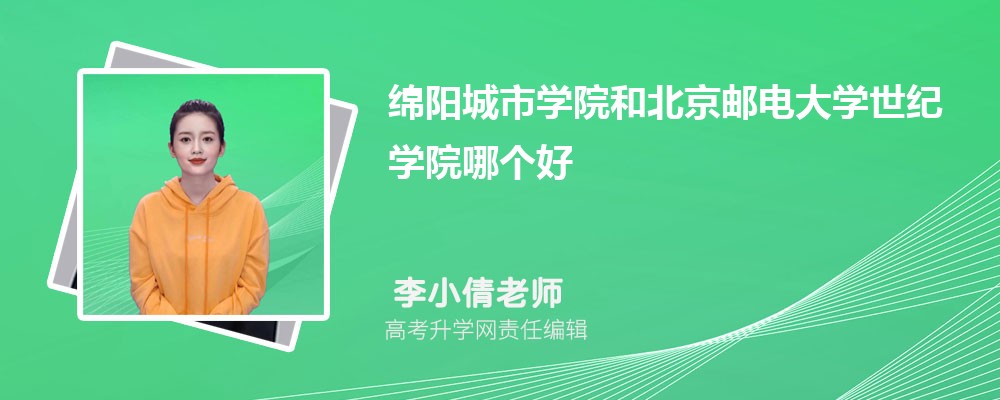 dꖳЌWԺͱ]늴WoWԺĂ 2024֔