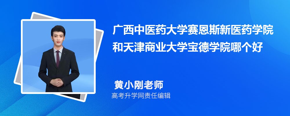 Vt(y)ˎW(xu)ِ˹t(y)ˎW(xu)Ժ̘I(y)W(xu)W(xu)ԺĂ 2025?jn)?sh)