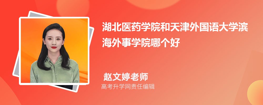 �����t(y��)ˎ�W(xu��)Ժ���������Z��W(xu��)�I�����W(xu��)Ժ�Ă��� 2025��?j��n)?sh��)����������