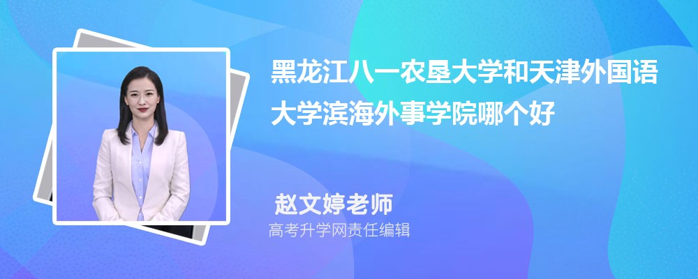 һũѴѧѧѧԺĸ 2024Ա