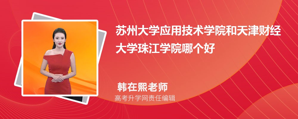 KݴWügWԺؔW齭WԺĂ 2024֔