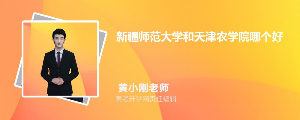 ½ʦѧũѧԺĸ 2024Ա