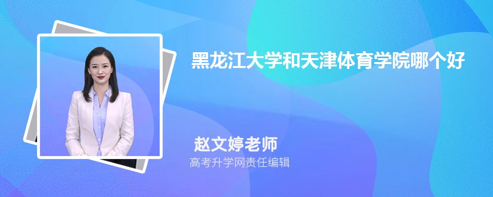 W(xu)wW(xu)ԺĂ(g) 2025?jn)?sh)(du)