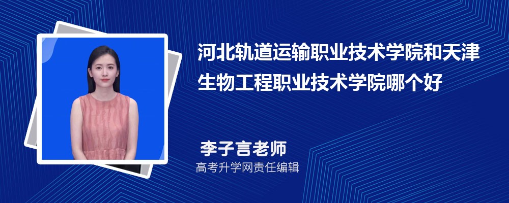 �ӱ�܉���\ݔ�I(y��)���g(sh��)�W(xu��)Ժ��������﹤���I(y��)���g(sh��)�W(xu��)Ժ�Ă��� 2025�֔�(sh��)����������