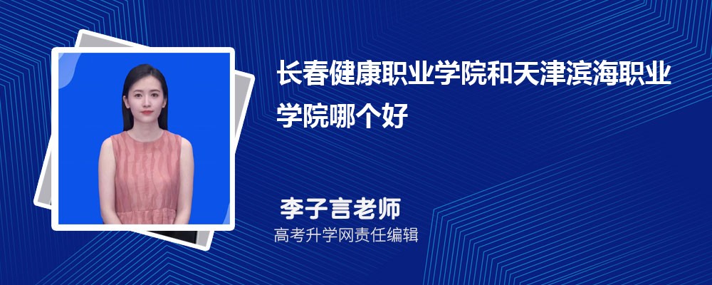 �L�������I(y��)�W(xu��)Ժ�����I���I(y��)�W(xu��)Ժ�Ă��� 2025��?j��n)?sh��)����������