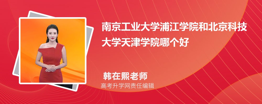 ϾI(y)W(xu)ֽW(xu)ԺͱƼW(xu)?q)WԺĂ 2025֔(sh)