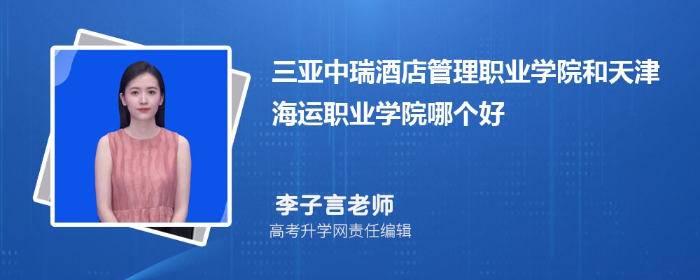 ƵI(y)W(xu)Ժ\(yn)I(y)W(xu)ԺĂ(g) 2025?jn)?sh)(du)
