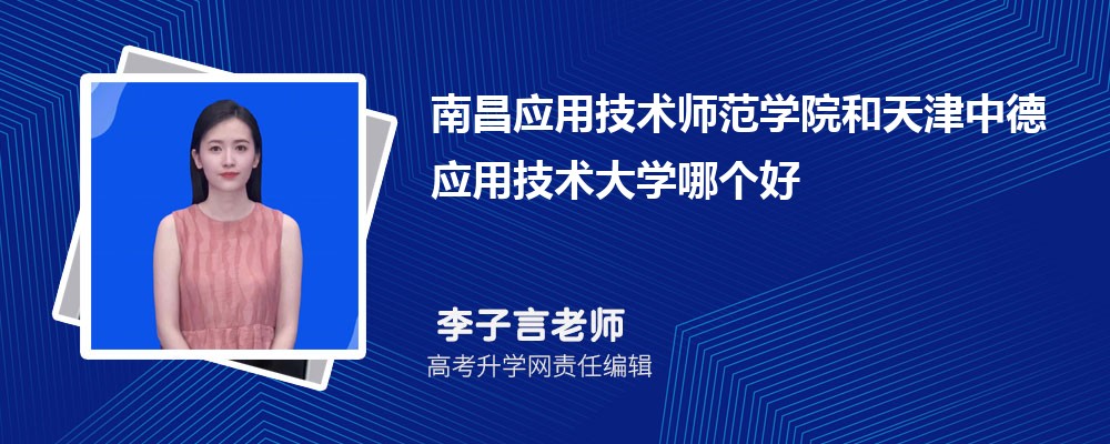 ϲ(yng)üg(sh)W(xu)Ժе(yng)üg(sh)W(xu)Ă 2025֔(sh)
