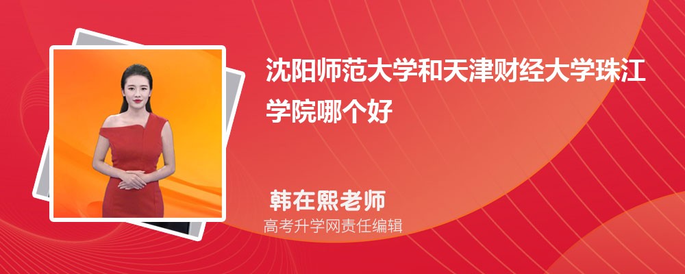 ꖎWؔW齭WԺĂ 2024֔