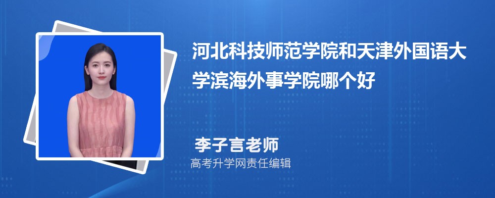 ӱƼW(xu)Ժ(gu)Z(y)W(xu)IW(xu)ԺĂ(g) 2024?jn)?sh)(xin)(du)