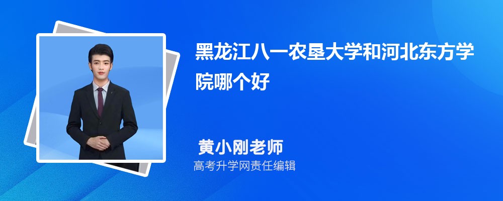 һr(nng)W(xu)ͺӱ|W(xu)ԺĂ(g) 2025?jn)?sh)(du)