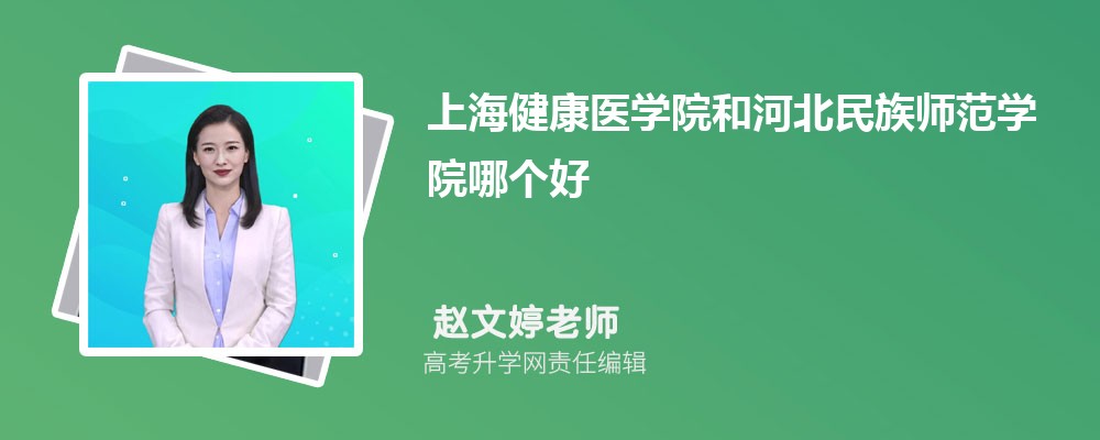Ϻt(y)W(xu)Ժͺӱ原W(xu)ԺĂ 2024?jn)?sh)