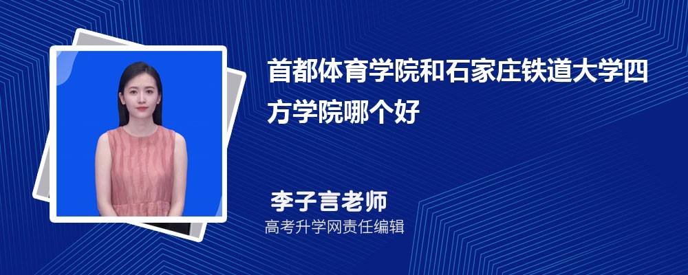 ׶wW(xu)ԺʯfFW(xu)ķW(xu)ԺĂ(g) 2025?jn)?sh)(du)