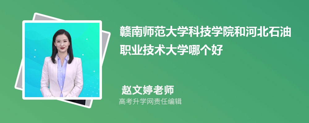 MώW(xu)ƼW(xu)ԺͺӱʯI(y)g(sh)W(xu)Ă(g) 2024?jn)?sh)(xin)(du)
