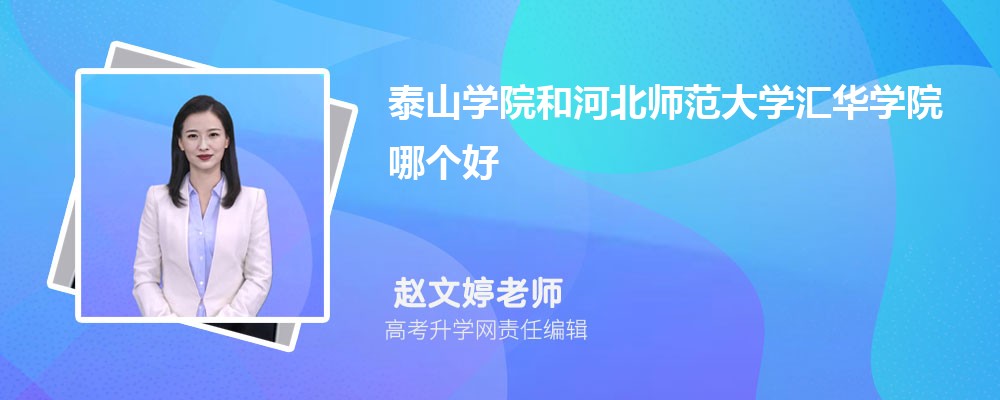 ̩ɽW(xu)ԺͺӱW(xu)RAW(xu)ԺĂ(g) 2024?jn)?sh)(du)
