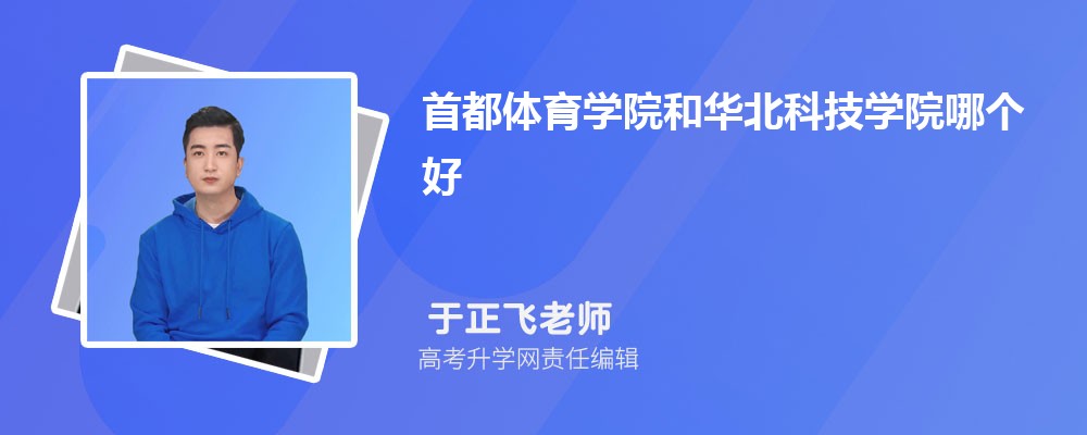 ׶wWԺAƼWԺĂ 2024֔(sh)