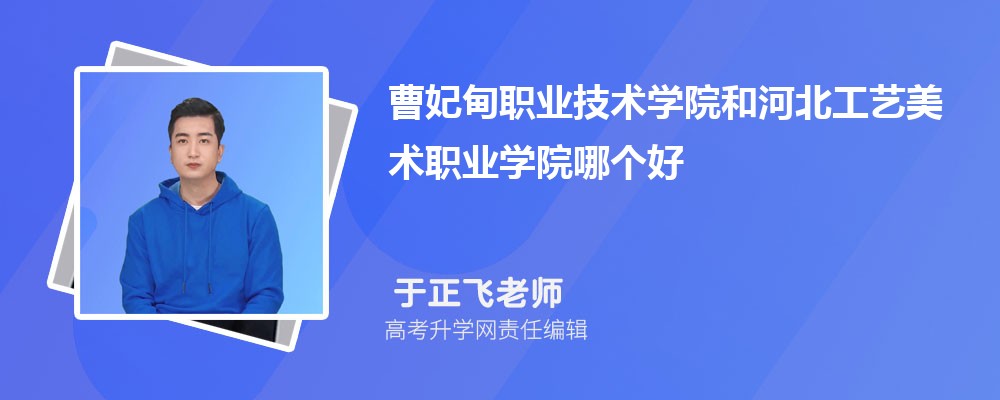 �������I(y��)���g(sh��)�W(xu��)Ժ�ͺӱ���ˇ���g(sh��)�I(y��)�W(xu��)Ժ�Ă��� 2025��?j��n)?sh��)����������