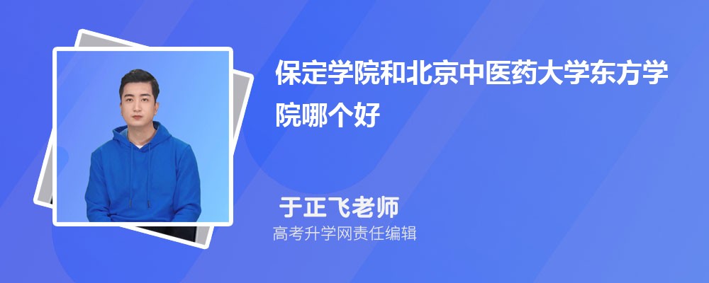 WԺͱtˎW|WԺĂ 2024֔