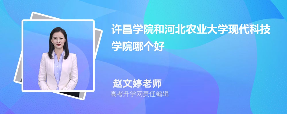 SW(xu)Ժͺӱr(nng)I(y)W(xu)F(xin)ƼW(xu)ԺĂ(g) 2025?jn)?sh)(du)