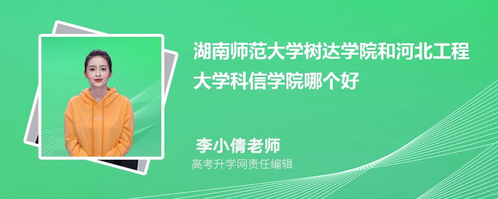 ώW(xu)_W(xu)Ժͺӱ̴W(xu)ŌW(xu)ԺĂ 2025֔(sh)