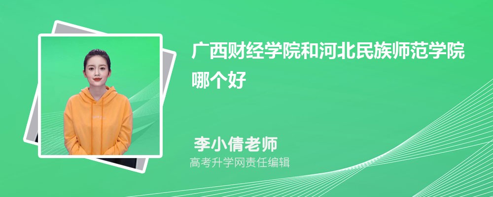 Vؔ(ci)(jng)W(xu)Ժͺӱ原W(xu)ԺĂ 2025?jn)?sh)