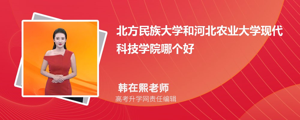 W(xu)ͺӱr(nng)I(y)W(xu)F(xin)ƼW(xu)ԺĂ(g) 2024?jn)?sh)(du)