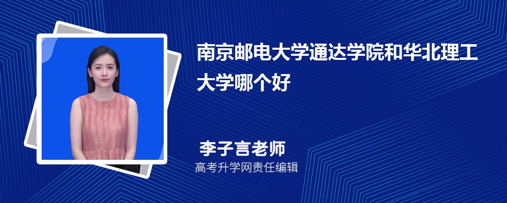 Ͼ]늴W(xu)ͨ_(d)W(xu)ԺAW(xu)Ă(g) 2024?jn)?sh)(du)