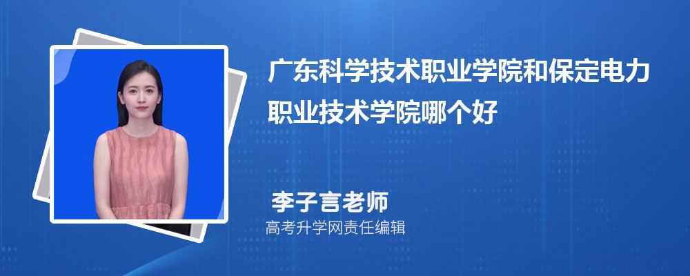 V|ƌW(xu)g(sh)I(y)W(xu)ԺͱI(y)g(sh)W(xu)ԺĂ(g) 2024?jn)?sh)(du)