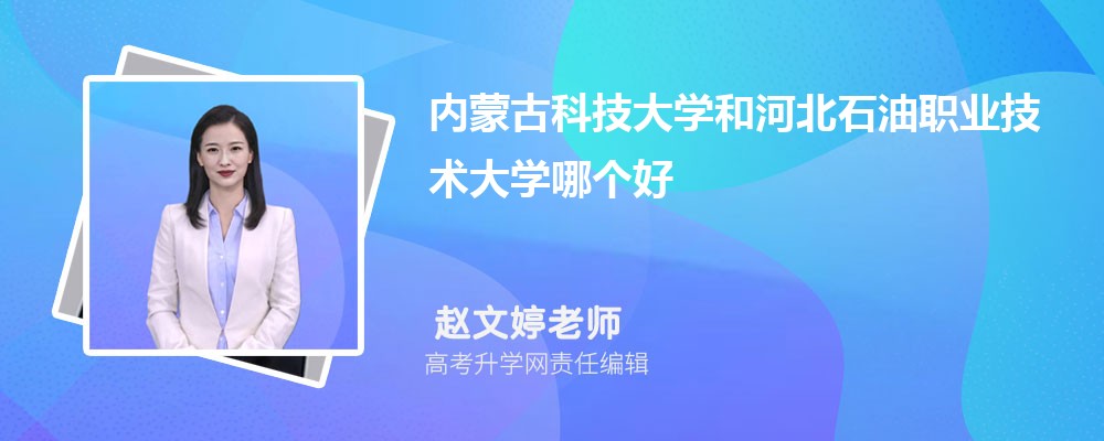 (ni)ɹſƼW(xu)ͺӱʯI(y)g(sh)W(xu)Ă 2024?jn)?sh)