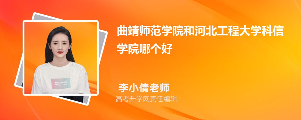 W(xu)Ժͺӱ̴W(xu)ŌW(xu)ԺĂ(g) 2025?jn)?sh)(du)