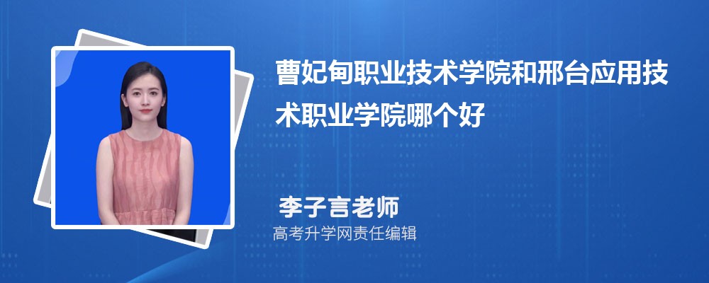 I(y)g(sh)W(xu)Ժ_(ti)(yng)üg(sh)I(y)W(xu)ԺĂ(g) 2025?jn)?sh)(du)
