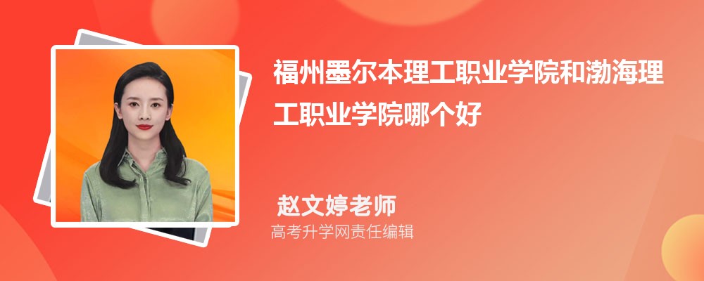 ����ī���������I(y��)�WԺ�Ͳ��������I(y��)�WԺ�Ă��� 2025�֔�(sh��)����������